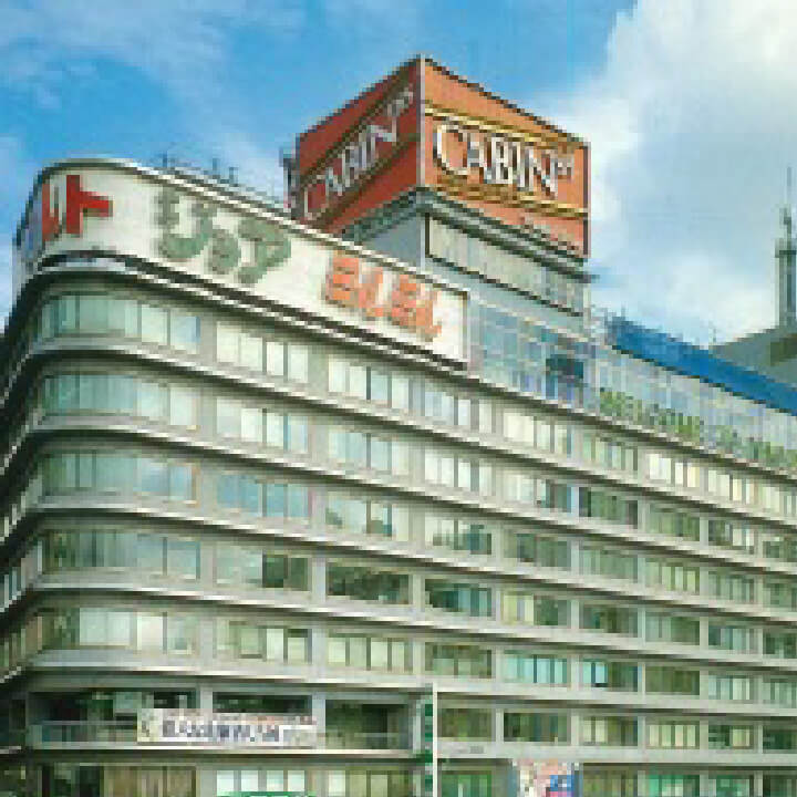 名古屋営業所:名古屋市中村区名駅