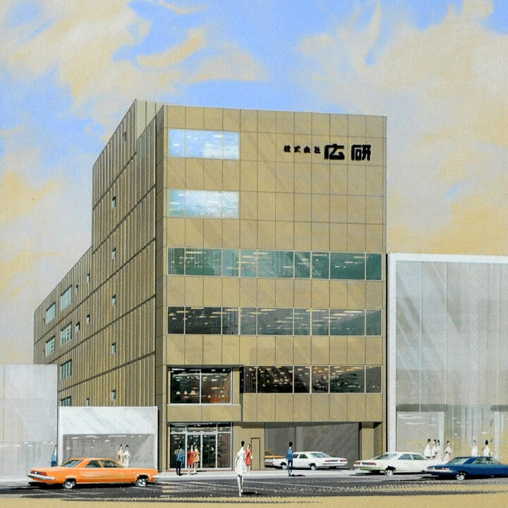 大阪本社:大阪市西成区花園南